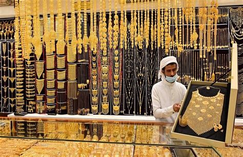 Price in Saudi Arabia .